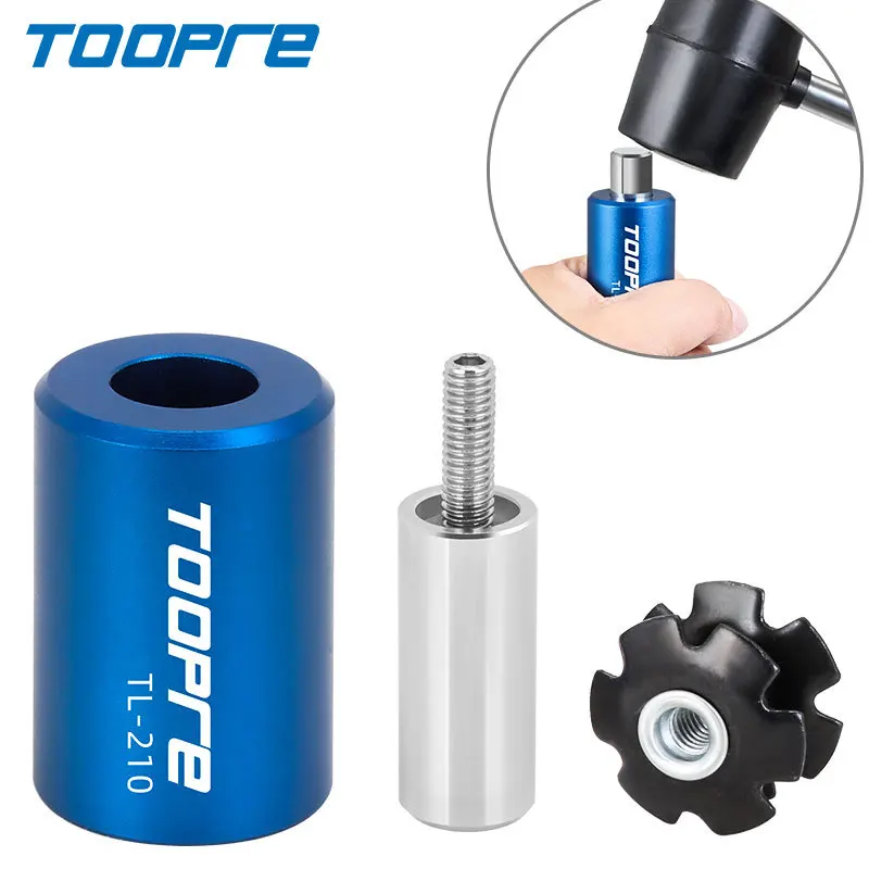 TOOPRE Bicycle Front Fork Headset Installer Tool Set Star Nut Setting Installing Tool for MTB Bike Fork Installer Driver Tool
TOOPRE Bicycle Front Fork Headset Installer Tool Set Star Nut Setting Installing Tool for MTB Bike Fork Installer Driver Tool
