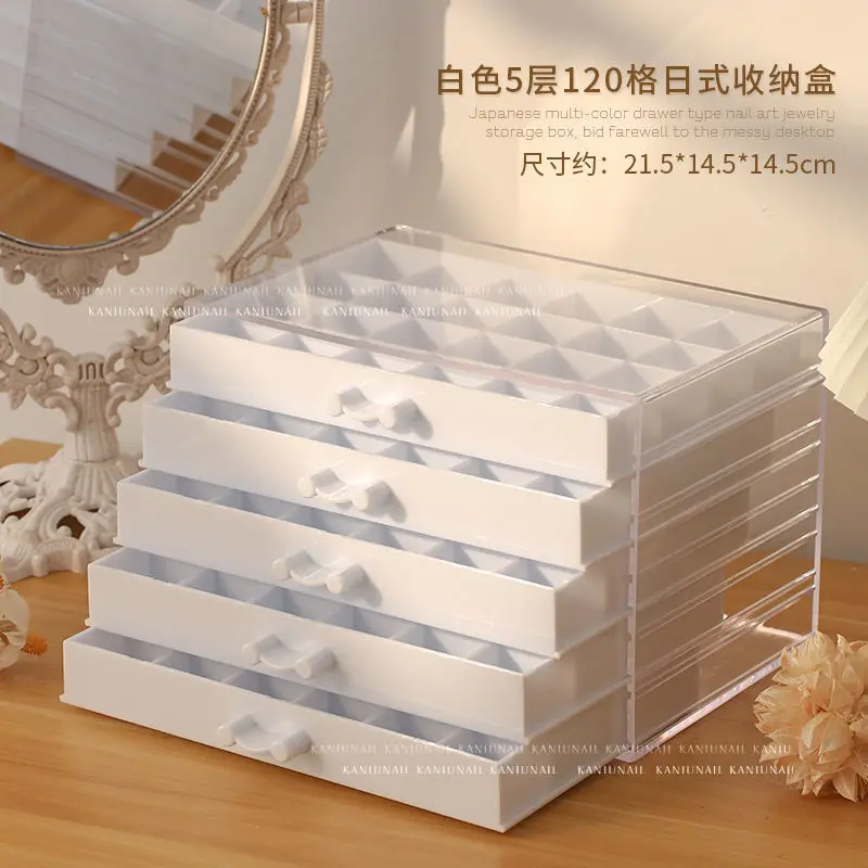 Nail Jewelry Storage Box Multi-layer Multi-grid Large-capacity Acrylic Desktop Storage Diamond Jewelry Box Drawer Drill Box
Nail Jewelry Storage Box Multi-layer Multi-grid Large-capacity Acrylic Desktop Storage Diamond Jewelry Box Drawer Drill Box