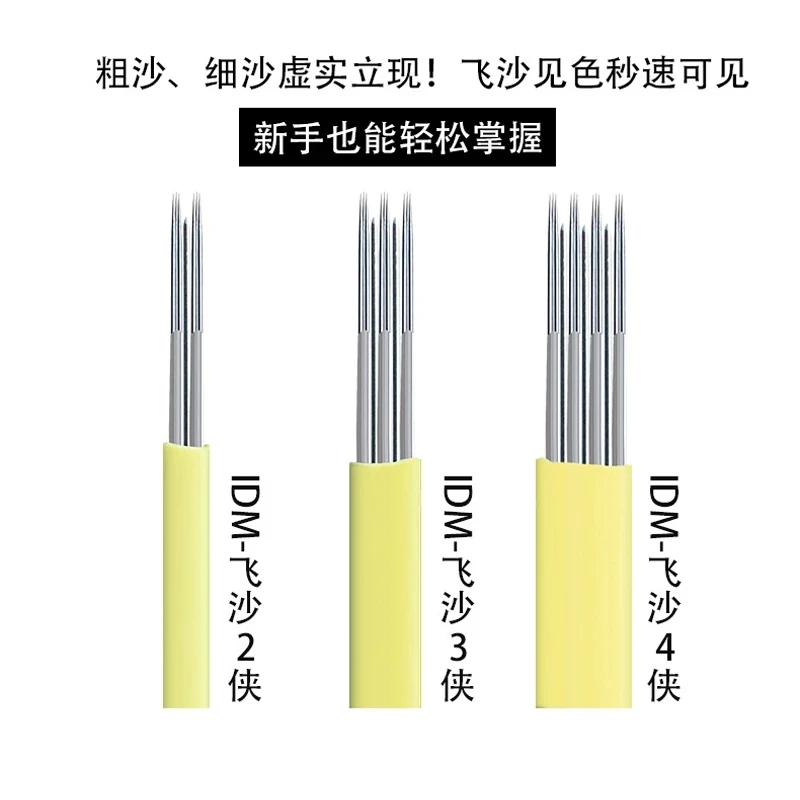 IDM Microblading 10pcs Lamina Shading Hard 3RS LINER Tebori Manual Needle for Fog Eyebrow Blade Round Needles Makeup Tools
IDM Microblading 10pcs Lamina Shading Hard 3RS LINER Tebori Manual Needle for Fog Eyebrow Blade Round Needles Makeup Tools