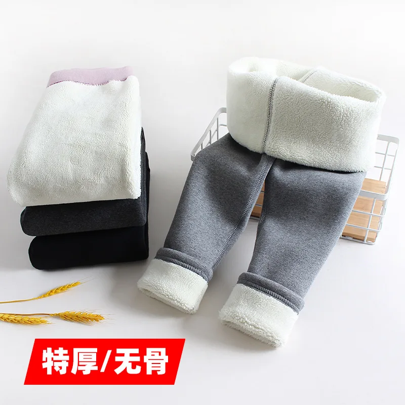 Girl Winter Warm Pants New Kids Winter Pants for Girls Leggings Girl Warm Long Pants Kids Thick Trousers for Teen Girls Bootcut
Girl Winter Warm Pants New Kids Winter Pants for Girls Leggings Girl Warm Long Pants Kids Thick Trousers for Teen Girls Bootcut