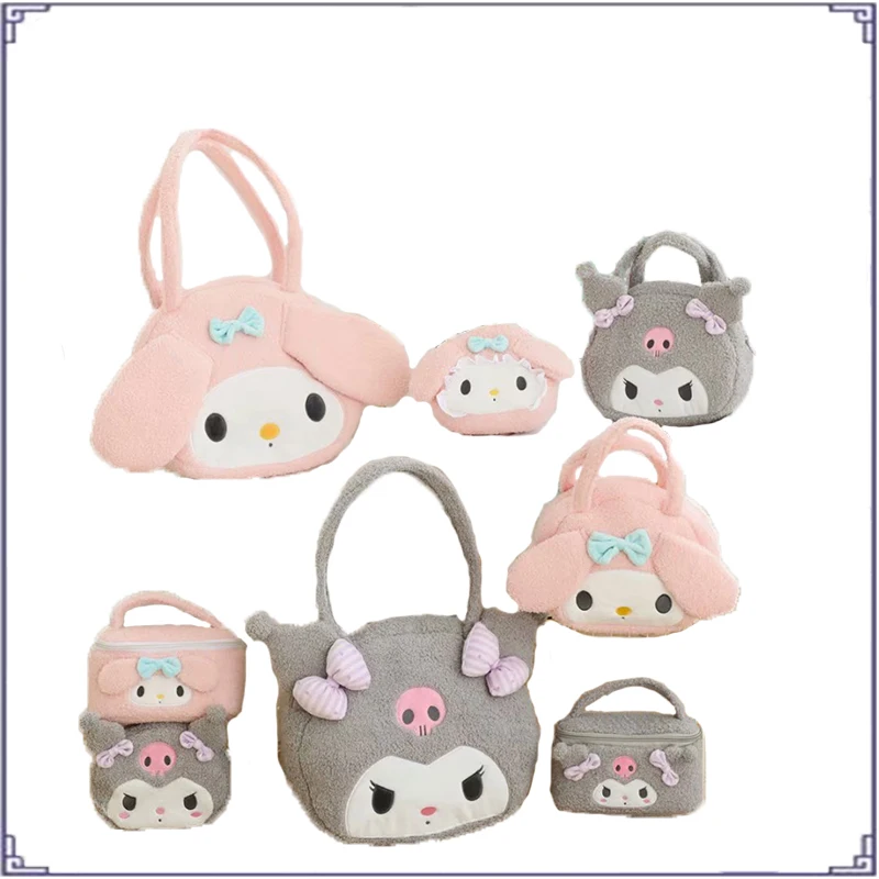 Anime Kawaii Sanried Kuromi My Melody Plush One Shoulder Hand Carry Cosmetic Bag Portable Children's Birthday Christmas Gift 
Anime Kawaii Sanried Kuromi My Melody Plush One Shoulder Hand Carry Cosmetic Bag Portable Children's Birthday Christmas Gift