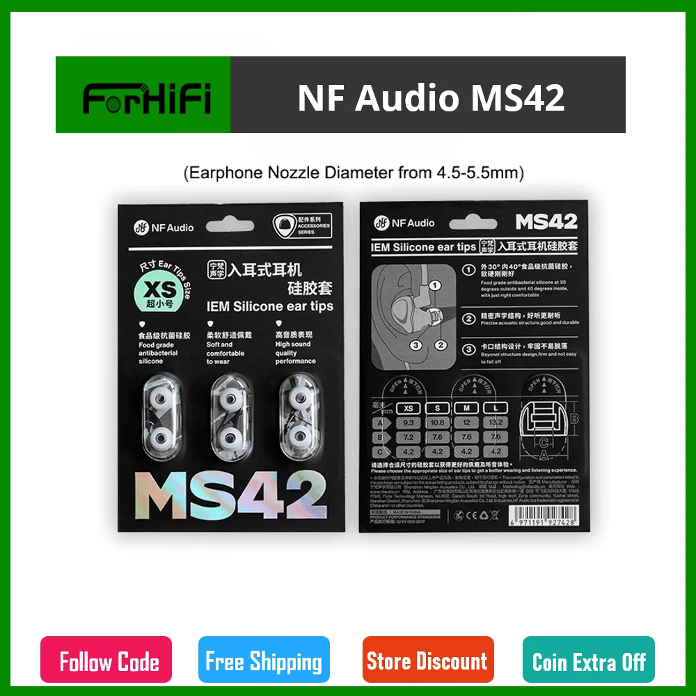 

NF Audio MS42 Silicone Eartips 1Card(3 Pairs) for Earphone Nozzle Diameter from 4.5-5.5mm