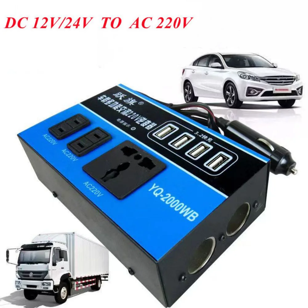 Car Power Inverter 1500W Peak DC 12V/24V To AC 220V Converter Trip 4/6 USB Ports 8 Security Protection Function Car Universal
Car Power Inverter 1500W Peak DC 12V/24V To AC 220V Converter Trip 4/6 USB Ports 8 Security Protection Function Car Universal