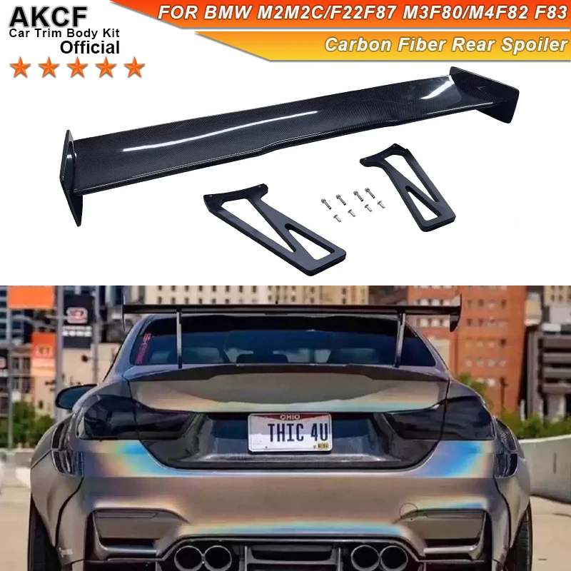 Real Carbon Fiber Trunk Car Spoiler Wing For BMW M2 M2C F22 F87 M3 M4 F80 F82 F83 G80 G82 Carbon Car Universal Spoiler
Real Carbon Fiber Trunk Car Spoiler Wing For BMW M2 M2C F22 F87 M3 M4 F80 F82 F83 G80 G82 Carbon Car Universal Spoiler