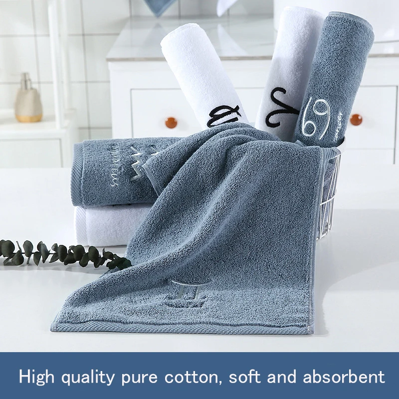 Couple Gifts Thickening Sports Soft Towel Bath Towel + Towel Set 12 Constellation Letter Embroidered Cotton Absorbent Bath Towel
Couple Gifts Thickening Sports Soft Towel Bath Towel + Towel Set 12 Constellation Letter Embroidered Cotton Absorbent Bath Towel