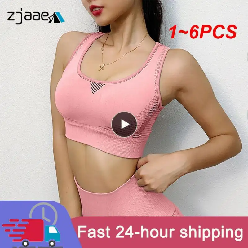 1-6 шт., женские бесшовные леггинсы с высокой талией 
1-6 шт., женские бесшовные леггинсы с высокой талией