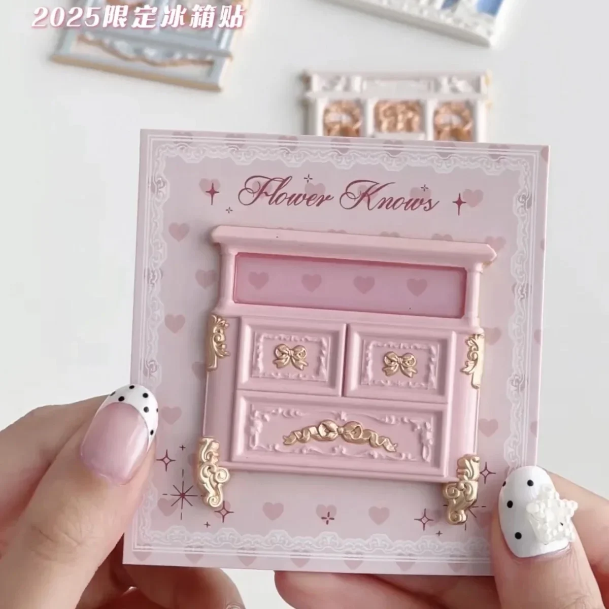 Магниты Flower Knows Shell's Jewel
Магниты Flower Knows Shell's Jewel