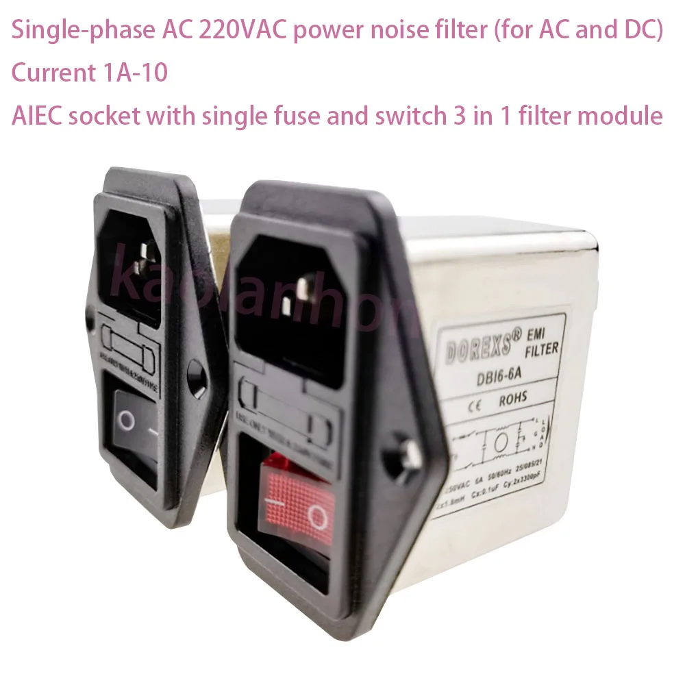 kaolanhon Strength factory supply RFI filter DBI6-6A, 1A, 3A with safety switch 3 in 1 socket filter
kaolanhon Strength factory supply RFI filter DBI6-6A, 1A, 3A with safety switch 3 in 1 socket filter