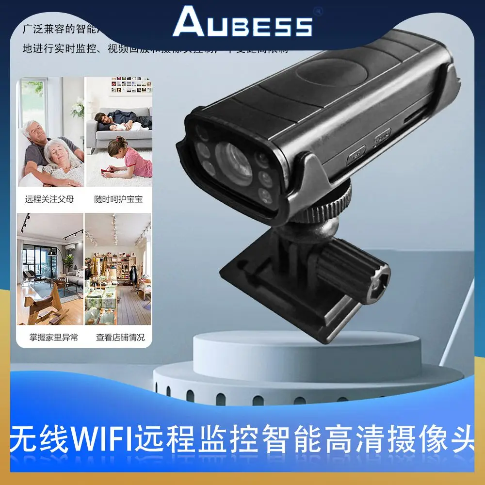 Surveillance Camera Security Protection Outdoor Ip Camera Wireless Mini Baby Monitor Smart Home Security Protection Wifi Camera
Surveillance Camera Security Protection Outdoor Ip Camera Wireless Mini Baby Monitor Smart Home Security Protection Wifi Camera