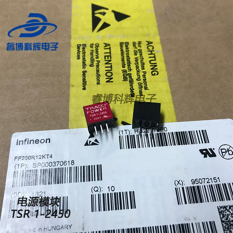 TSR 1-2450 specializes in IGBT power semiconductor power module, and the power module is brand new and original
TSR 1-2450 specializes in IGBT power semiconductor power module, and the power module is brand new and original