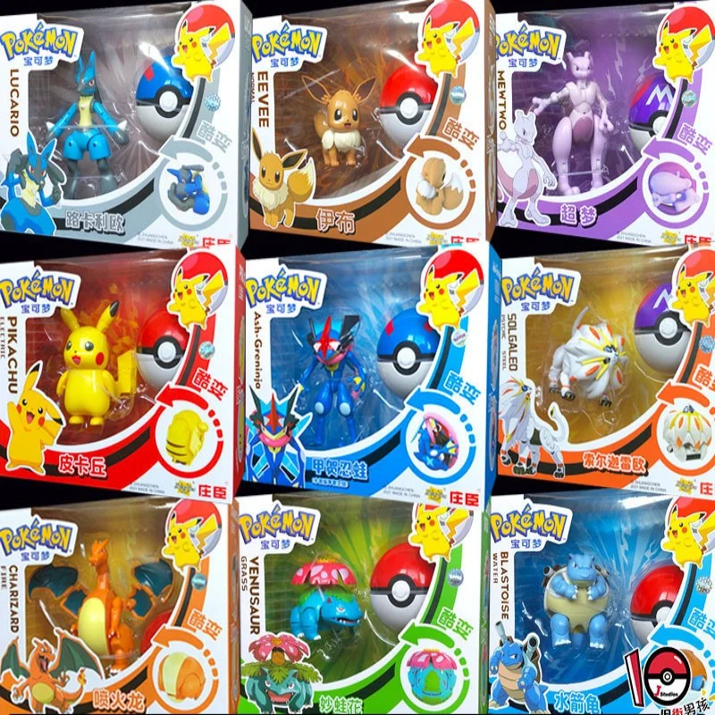12 Styles Pokemon Poke Variant Ball Figures Toys Model Pikachu Lucario Pocket Monsters Koga Ninja Lunala Solgaleo Frog Toy Gift
12 Styles Pokemon Poke Variant Ball Figures Toys Model Pikachu Lucario Pocket Monsters Koga Ninja Lunala Solgaleo Frog Toy Gift