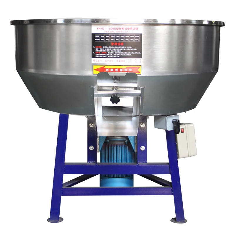 Thickened Feed Mixer Stainless Steel 50kg100kg Plastic Color Mixer Self-Falling Pellet Electric Mixer
Thickened Feed Mixer Stainless Steel 50kg100kg Plastic Color Mixer Self-Falling Pellet Electric Mixer