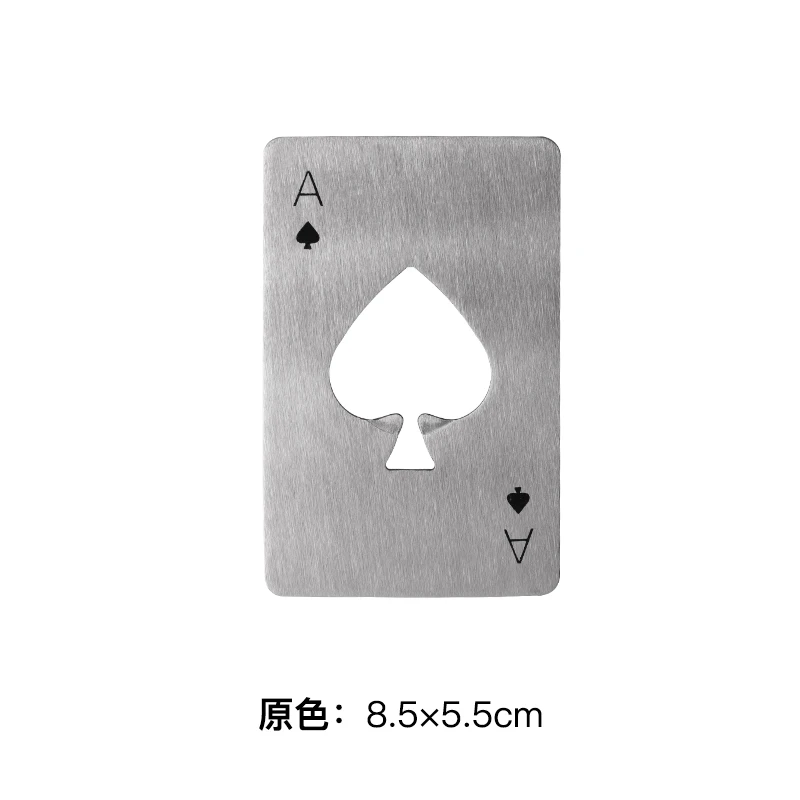 Открывалка для пива Aixiangru
Открывалка для пива Aixiangru