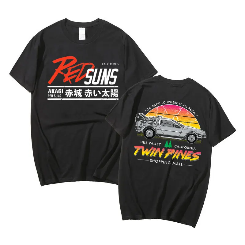 New Initial D Fujiwara Takumi Print Tee AE86 Car Fujiwara Tofu Store T Shirt Back To The Future Tshirt Akira Synthwave T-shirt
New Initial D Fujiwara Takumi Print Tee AE86 Car Fujiwara Tofu Store T Shirt Back To The Future Tshirt Akira Synthwave T-shirt