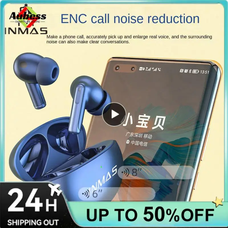 Touch Control Earbuds Long Standby Tws Headset Sport Noise Reduction Wireless Headphones For Huawei Stereo
Touch Control Earbuds Long Standby Tws Headset Sport Noise Reduction Wireless Headphones For Huawei Stereo
