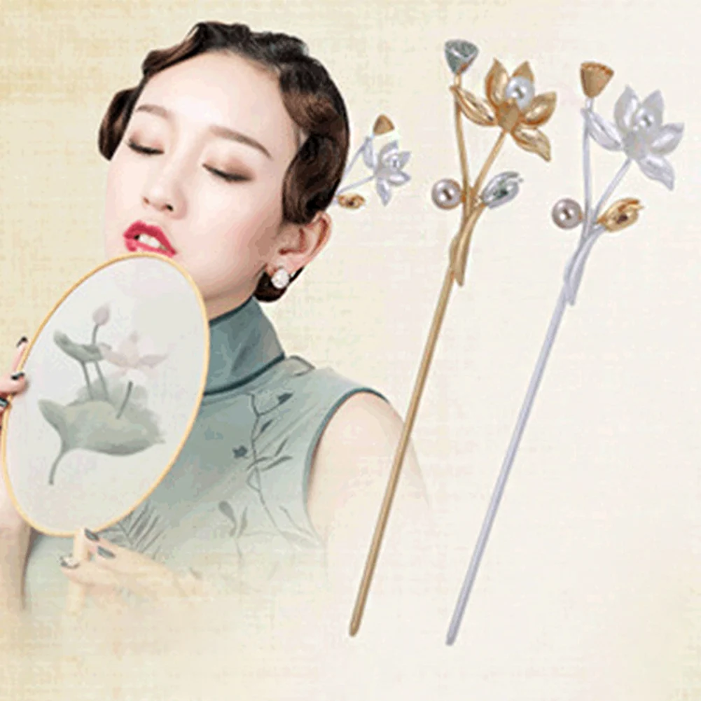 2022 Original Design Vintage Lotus Flower Long Hairpin Stick Metal Hair Pins Accessories Women Banquet Hair Jewelry For Women
2022 Original Design Vintage Lotus Flower Long Hairpin Stick Metal Hair Pins Accessories Women Banquet Hair Jewelry For Women