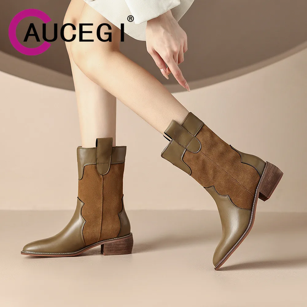 Женские ковбойские ботильоны Aucegi, всесезонные Популярные Модные Лоскутные замшевые ботинки из коровьей кожи с острым носком и толстым каблуком
Женские ковбойские ботильоны Aucegi, всесезонные Популярные Модные Лоскутные замшевые ботинки из коровьей кожи с острым носком и толстым каблуком
