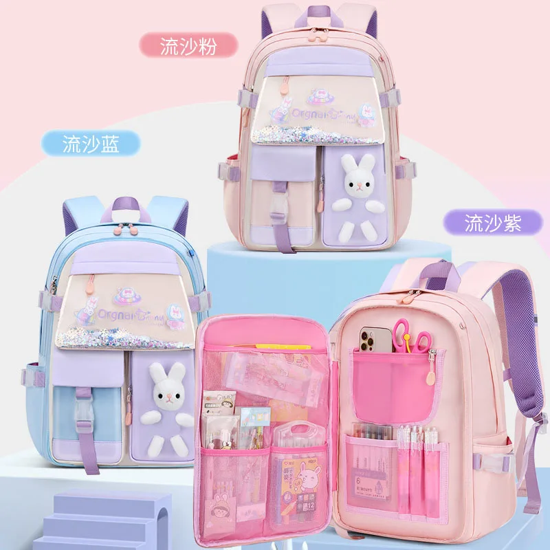 Korea Star Sky Elementary School Bag Large Capacity Open The Refrigerator Door Lightweight Spine Protection Children's Backpack
Korea Star Sky Elementary School Bag Large Capacity Open The Refrigerator Door Lightweight Spine Protection Children's Backpack