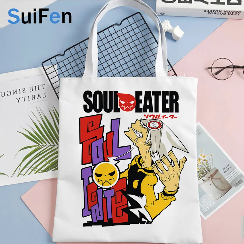 soul eater shopping bag recycle bag reusable cotton grocery bolsa bag ecobag string fabric woven sacolas
soul eater shopping bag recycle bag reusable cotton grocery bolsa bag ecobag string fabric woven sacolas