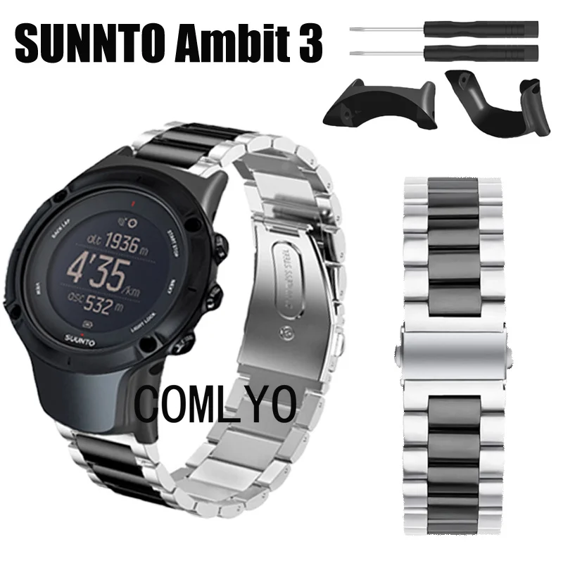 Спортивный ремень для SUUNTO Ambit 3