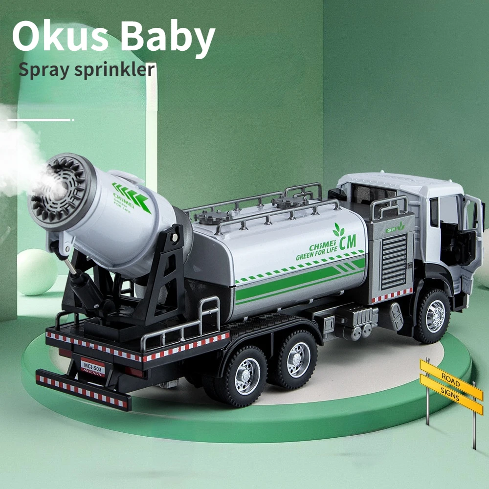 2022 Brand New 1:50 High Quality City One Button Spray Alloy Car Model Cool Dazzle Sound and Pull Toys Gifts
2022 Brand New 1:50 High Quality City One Button Spray Alloy Car Model Cool Dazzle Sound and Pull Toys Gifts