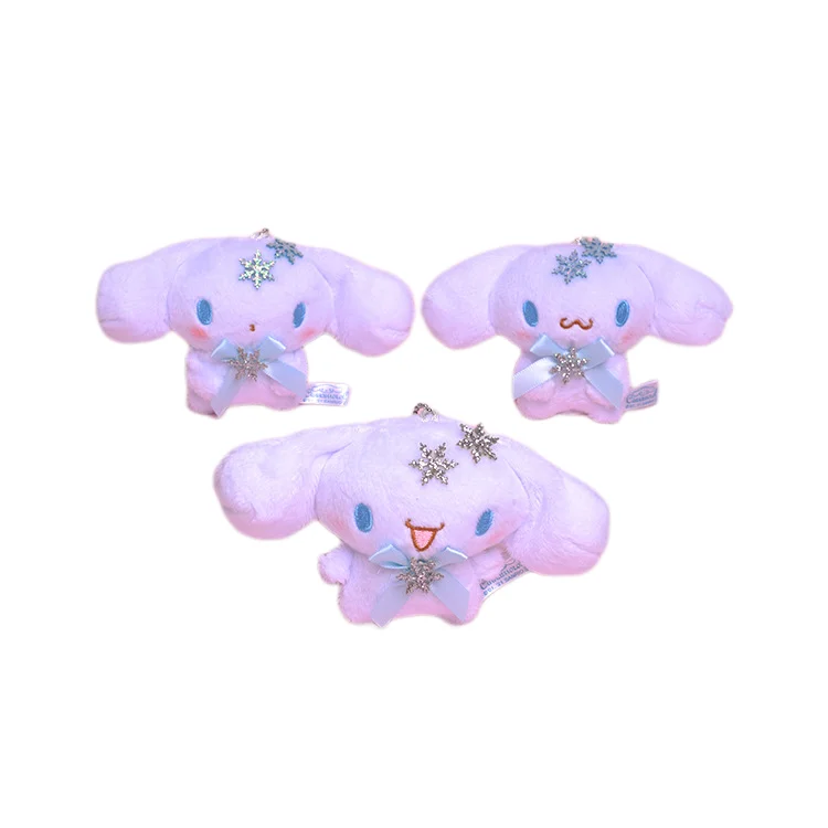 8Cm Sanrio Plush Doll Pendant Cinnamoroll Kawaii Plushie Cartoon Soft Stuffed Backpack Pendant Cute Keychain Ornament Toy Gift
8Cm Sanrio Plush Doll Pendant Cinnamoroll Kawaii Plushie Cartoon Soft Stuffed Backpack Pendant Cute Keychain Ornament Toy Gift