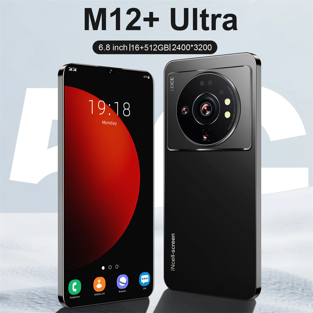 

Новинка 2023, смартфон M12 Ultra 5G, 6,8 дюйма, Qualcomm 888, десять ядер, 16 ГБ + 512 ГБ, камера 72 МП, аккумулятор 6800 мАч, сотовый телефон с двумя SIM-картами