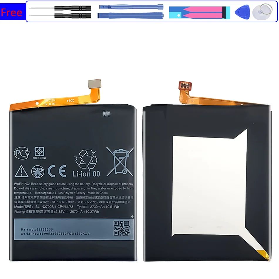 Mobile Phone BL-N2700B 2730mAh Battery For GIONEE F205 for HTC Desire 12 D12
Mobile Phone BL-N2700B 2730mAh Battery For GIONEE F205 for HTC Desire 12 D12