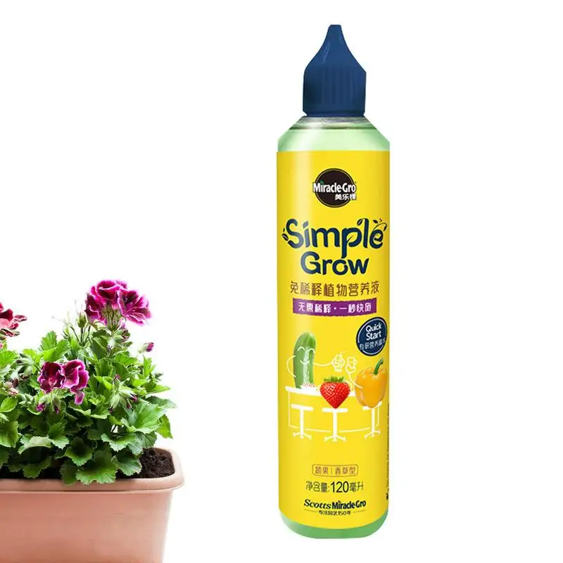 120ml Liquid Fertilizer Plant Growth Enhancer Plant Auxin Nutrient Solution Fast Rooting Plant Nutrient For Garden Potted Flower
120ml Liquid Fertilizer Plant Growth Enhancer Plant Auxin Nutrient Solution Fast Rooting Plant Nutrient For Garden Potted Flower