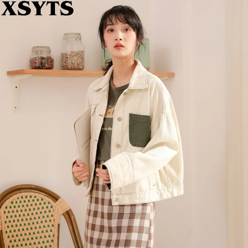 Chaqueta De Denim Mujer Jacket Jeans Denim Jackets Women 2022 Korean Fashion Casual Design Retro Short Denim Top Female Clothes
Chaqueta De Denim Mujer Jacket Jeans Denim Jackets Women 2022 Korean Fashion Casual Design Retro Short Denim Top Female Clothes