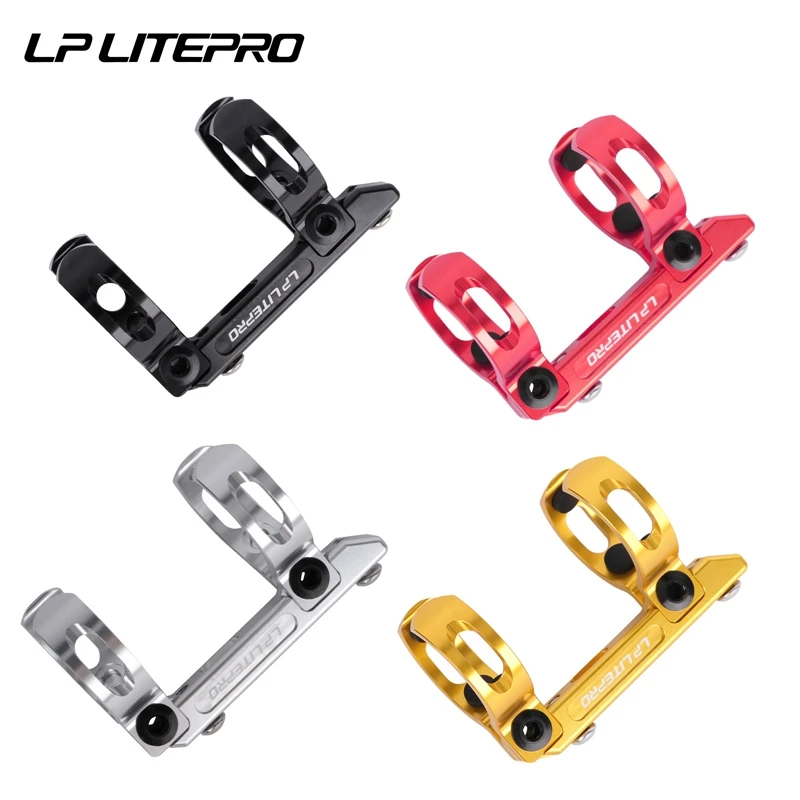 LP Litepro складной велосипедный держатель для бутылки с водой адаптер EIEIO для велосипеда алюминиевый сплав стойка для чайника
LP Litepro складной велосипедный держатель для бутылки с водой адаптер EIEIO для велосипеда алюминиевый сплав стойка для чайника