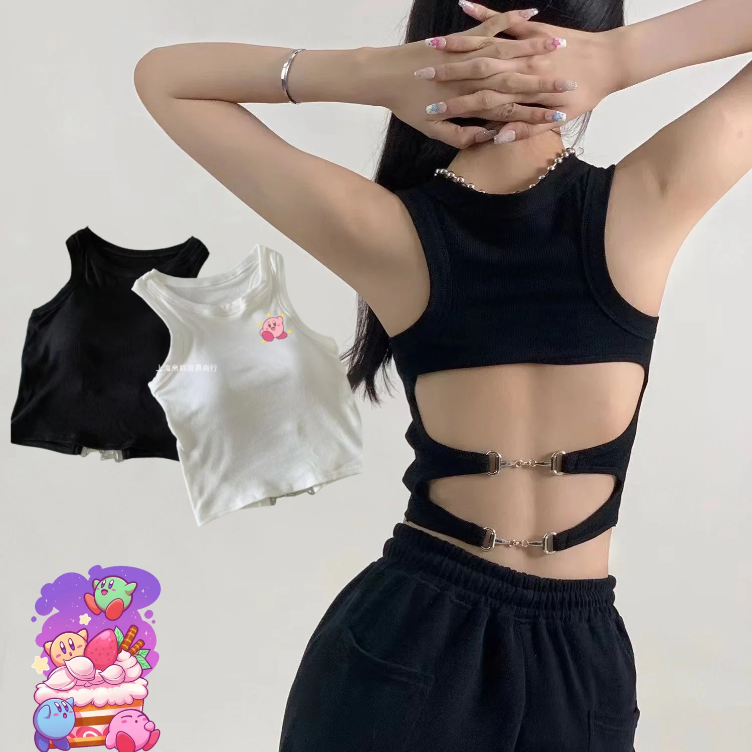 Kawaii Kirby Anime Girl Bra Vest Sexy All Match Pure Cotton Comfortable Suspenders Student Cartoon Bottoming Clothing Child Gift
Kawaii Kirby Anime Girl Bra Vest Sexy All Match Pure Cotton Comfortable Suspenders Student Cartoon Bottoming Clothing Child Gift