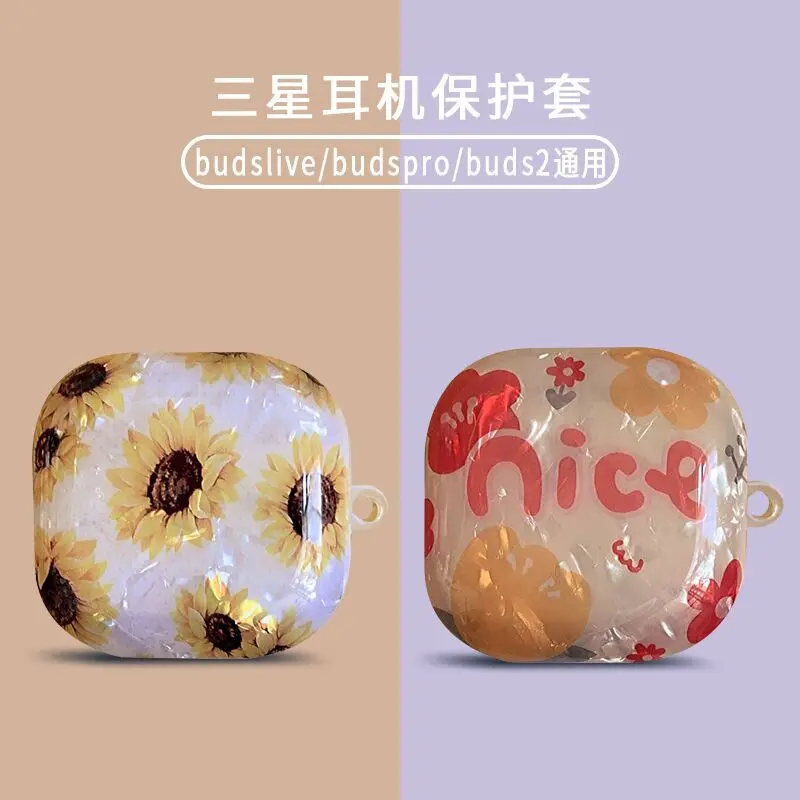 Shinny Transparent Case For Samsung Galaxy Buds Pro/Live Soft Silicone Anti-Fall Clear Earphone Case for Galaxy Buds Pro 2 Cover
Shinny Transparent Case For Samsung Galaxy Buds Pro/Live Soft Silicone Anti-Fall Clear Earphone Case for Galaxy Buds Pro 2 Cover