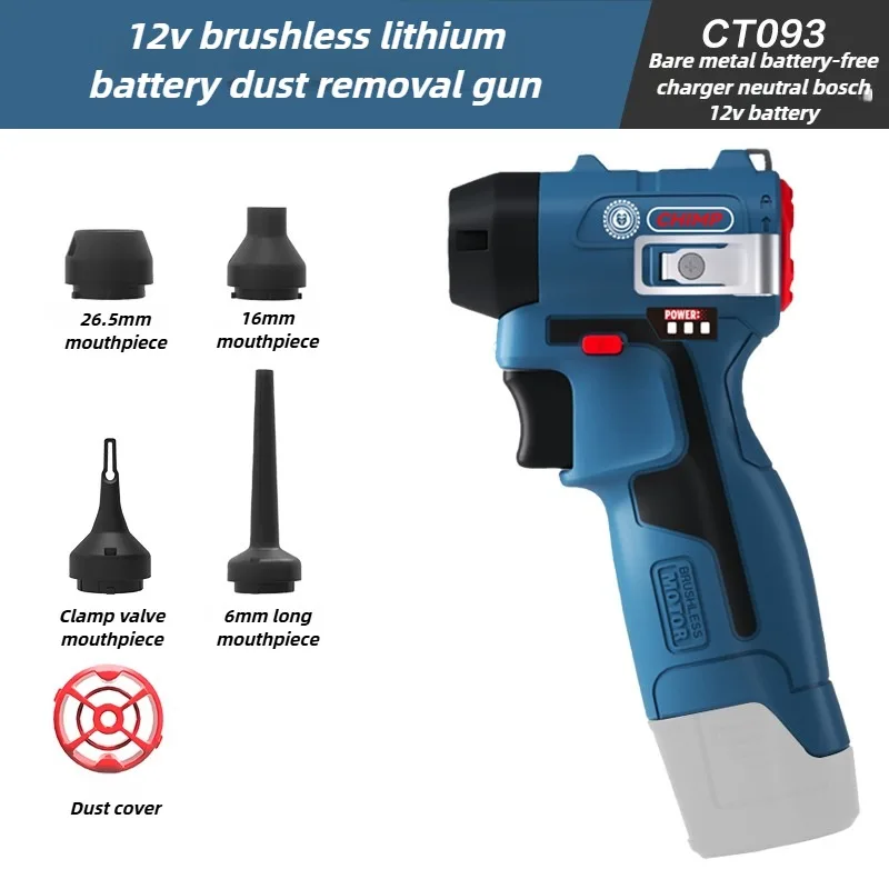 Ручной турбовентилятор-воздуходувка CT093 Bosch
Ручной турбовентилятор-воздуходувка CT093 Bosch