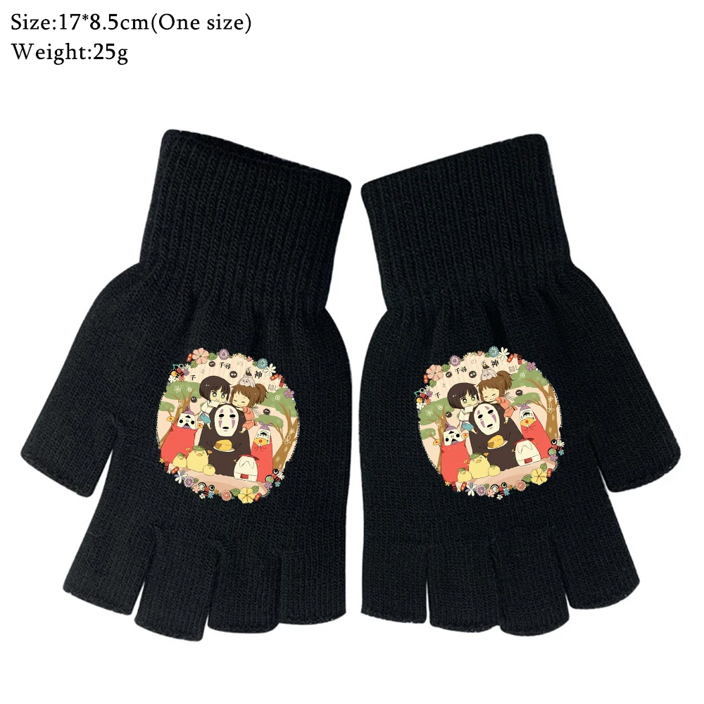 Anime Spirited Away Cartoon Knitted Half Finger Gloves Boys Girls Autumn Winter Warm Black Cosplay Fashion Mittens Gift Otaku
Anime Spirited Away Cartoon Knitted Half Finger Gloves Boys Girls Autumn Winter Warm Black Cosplay Fashion Mittens Gift Otaku