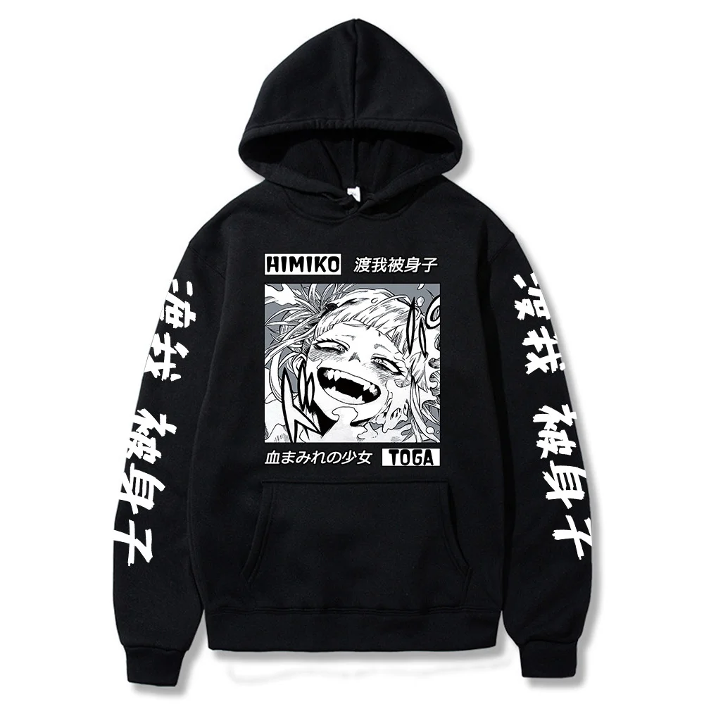 

My Hero Academia Anime Hoodie Himiko Toga Bakugou Print Hooded Men Fashion Pullover Sweatshirt Unisex Black Streetwear Clothes