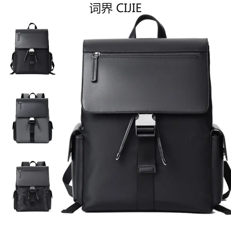 Новинка, рюкзак большой вместимости, оптовая продажа, повседневный рюкзак 
Новинка, рюкзак большой вместимости, оптовая продажа, повседневный рюкзак