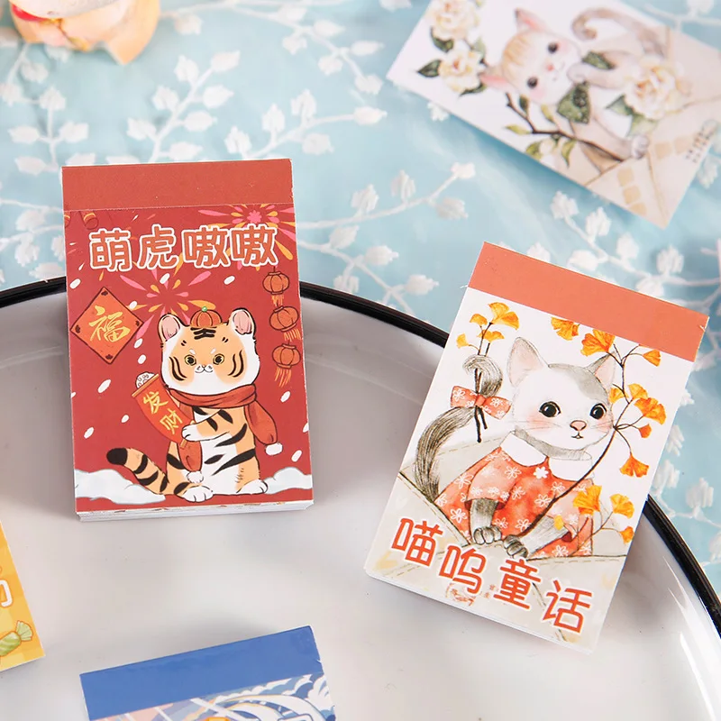 Милый мультяшный Милый Котик из серии Dreamland, дизайнерская наклейка, необычное оформление, канцелярские принадлежности, блокнот, клейкие сти...
Милый мультяшный Милый Котик из серии Dreamland, дизайнерская наклейка, необычное оформление, канцелярские принадлежности, блокнот, клейкие сти...