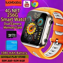 Android 9.0 Smart 4G GPS Tracker Locate Kid Students Men Dual Camera SOS Voice Call Monitor Smartwatch Google Play Phone Watch