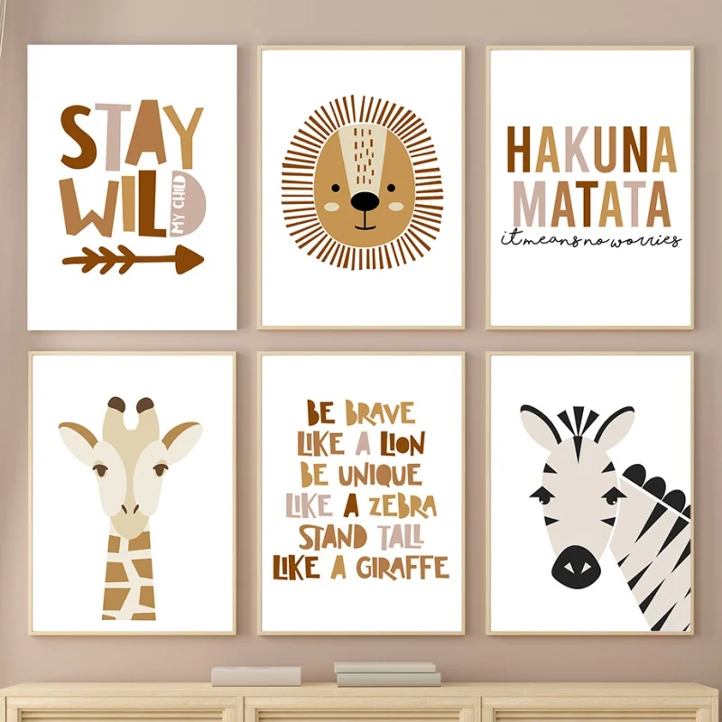 

Настенный плакат с изображением Льва, жирафа, зебры, искусства, настенные картины в скандинавском стиле для детской комнаты, домашний декор