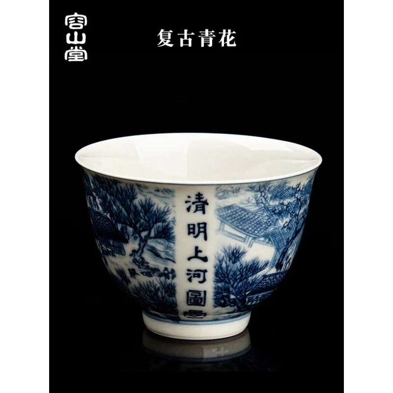 Поддельная антикварная сине-белая чашка Rongshantang Guzhi, окрашенная керамическая чашка, бытовая чайная чашка, чайная чашка 
Поддельная антикварная сине-белая чашка Rongshantang Guzhi, окрашенная керамическая чашка, бытовая чайная чашка, чайная чашка