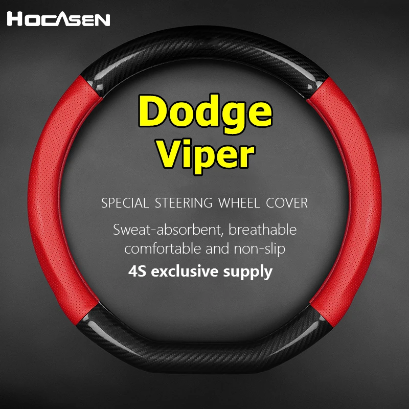 For Dodge Viper Steering Wheel Cover Leather Carbon Fiber Fit 8.4L 2007 SRT10 Roadster ACR-X 2010 2008 GTS-R GTS Launch 2013
For Dodge Viper Steering Wheel Cover Leather Carbon Fiber Fit 8.4L 2007 SRT10 Roadster ACR-X 2010 2008 GTS-R GTS Launch 2013