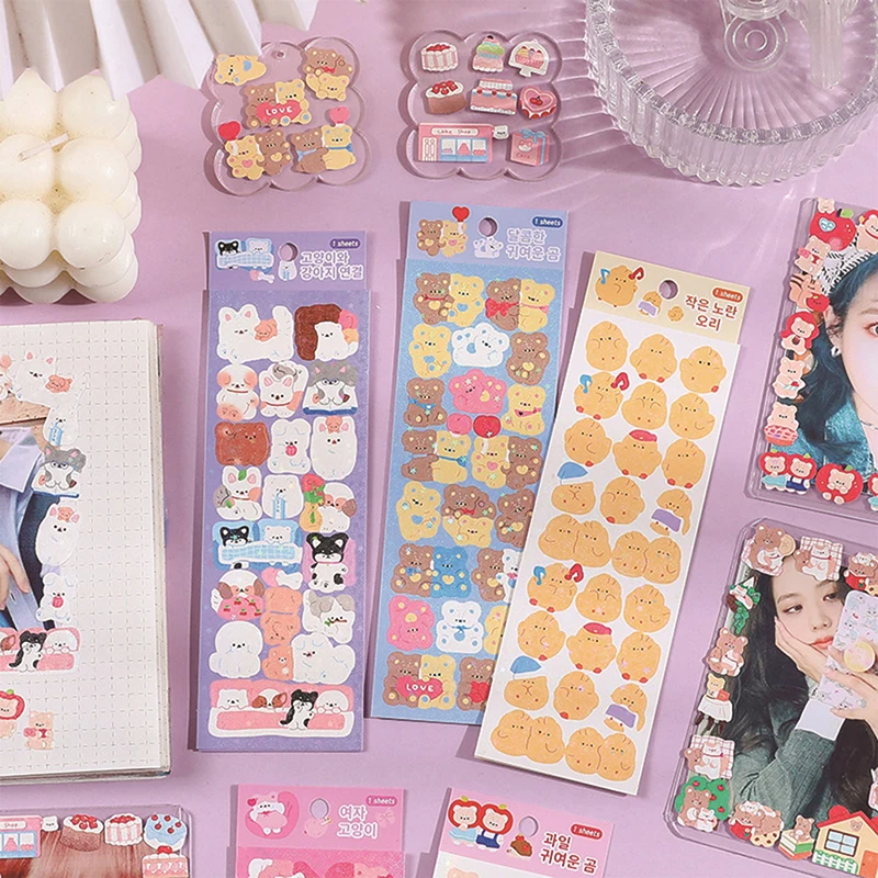 1 Sheet Cute Laser Decorative Cartoon Stickers for Photos Frame Scrapbook Journal Pages Art Crafts 
1 Sheet Cute Laser Decorative Cartoon Stickers for Photos Frame Scrapbook Journal Pages Art Crafts