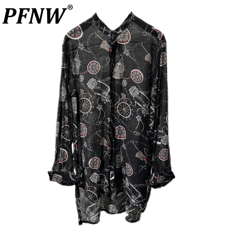 PFNW Spring Summer New Men's Vintage Print Pattern Suncreen Shirts Leisure Niche Loose Fashion Thin Chic Outdoor Tops 28A1410
PFNW Spring Summer New Men's Vintage Print Pattern Suncreen Shirts Leisure Niche Loose Fashion Thin Chic Outdoor Tops 28A1410