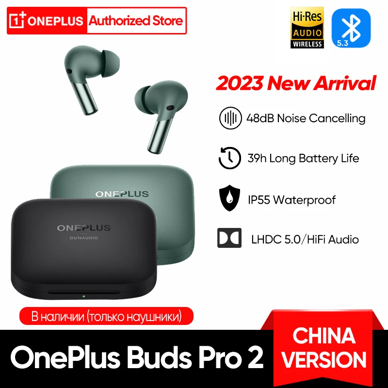 2023 New OnePlus Buds Pro 2 TWS Wireless Earbuds 48dB Noise Cancelltion Bluetooth Earphone 39hrs Battery Life for Oneplus 11 10
2023 New OnePlus Buds Pro 2 TWS Wireless Earbuds 48dB Noise Cancelltion Bluetooth Earphone 39hrs Battery Life for Oneplus 11 10