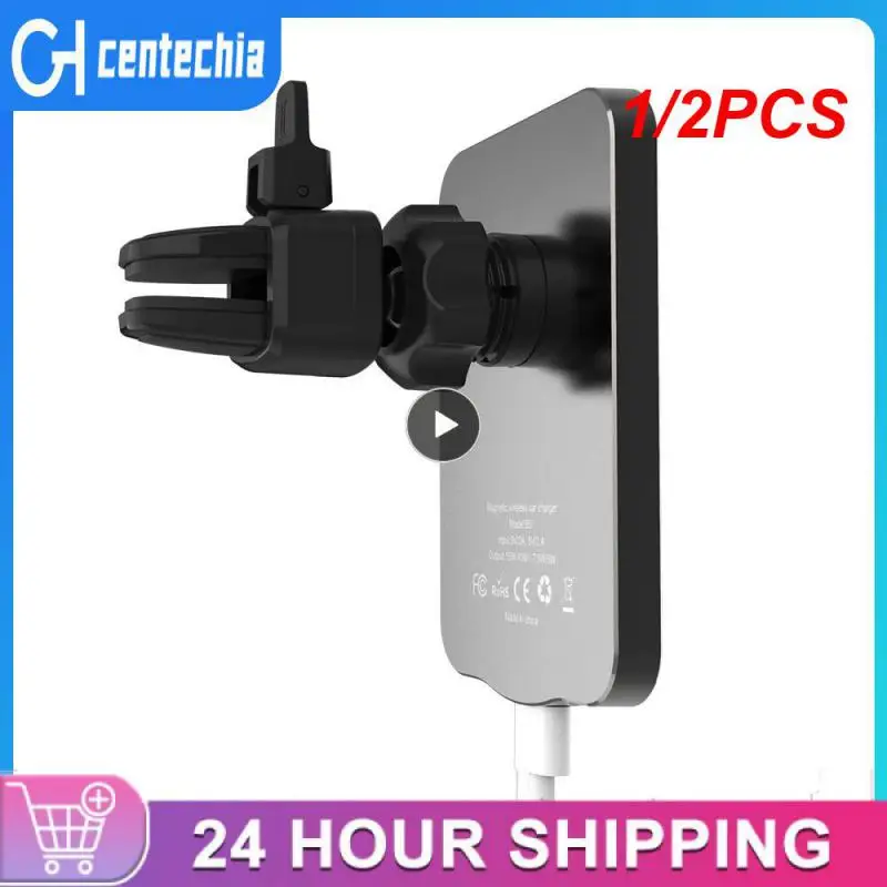 1/2 шт. магнитное беспроводное автомобильное зарядное устройство крепление адсорбируемый телефон для 15 14 13 Макс Адсорбция быстрая Беспроводная зарядка держатель 
1/2 шт. магнитное беспроводное автомобильное зарядное устройство крепление адсорбируемый телефон для 15 14 13 Макс Адсорбция быстрая Беспроводная зарядка держатель