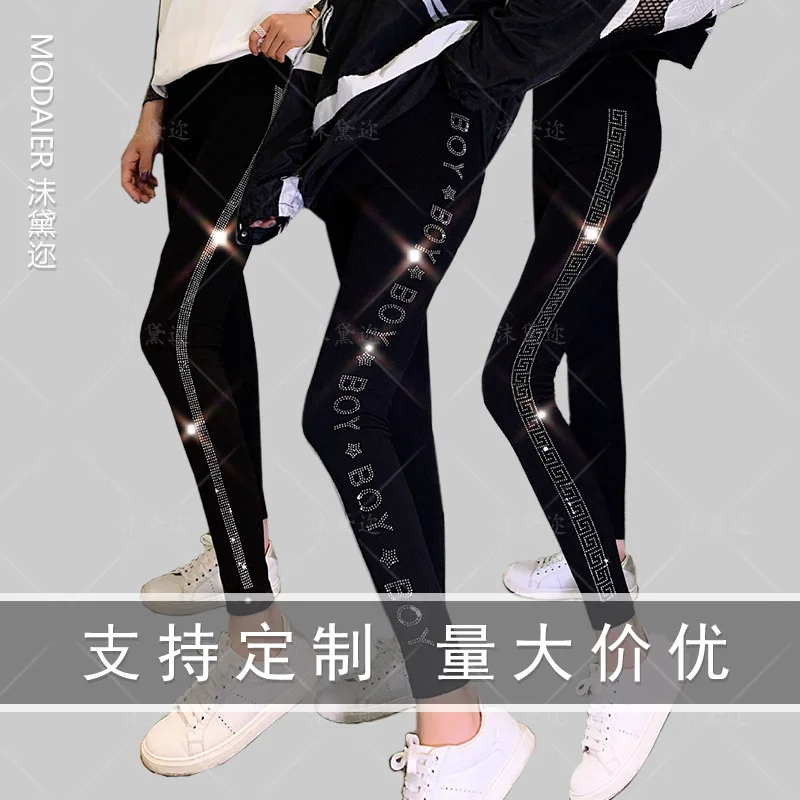New Spring and Autumn High Waist Elastic Thickened Velvet Women's Tights Blingbling Hot Diamond Ankle Long Leggings Black
New Spring and Autumn High Waist Elastic Thickened Velvet Women's Tights Blingbling Hot Diamond Ankle Long Leggings Black