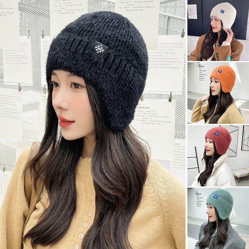 Новая Зимняя Вязаная Шапка-бини для женщин и девочек, модные корейские шапочки с защитой для ушей, повседневные Лыжные шапки для езды на отк... 
Новая Зимняя Вязаная Шапка-бини для женщин и девочек, модные корейские шапочки с защитой для ушей, повседневные Лыжные шапки для езды на отк...