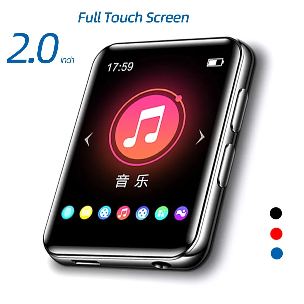 Mp3-плеер BENJIE X1 с сенсорным экраном, портативный аудио, музыка, видео плеер с динамиком, FM-радио, диктофон, электронная книга, Совместимость с ...
Mp3-плеер BENJIE X1 с сенсорным экраном, портативный аудио, музыка, видео плеер с динамиком, FM-радио, диктофон, электронная книга, Совместимость с ...