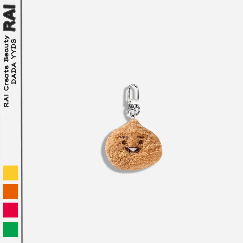 2023 New Hot Plush Keychain Kawaii Cute Pendant Car Decoration Children's Toy Individuality Originality Birthday Present Gift 
2023 New Hot Plush Keychain Kawaii Cute Pendant Car Decoration Children's Toy Individuality Originality Birthday Present Gift